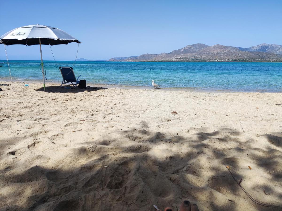 Bahia- By The Sea *